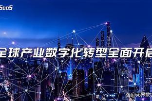 betway有app吗截图1